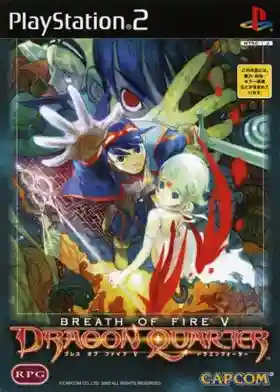 Breath of Fire V - Dragon Quarter (Japan)